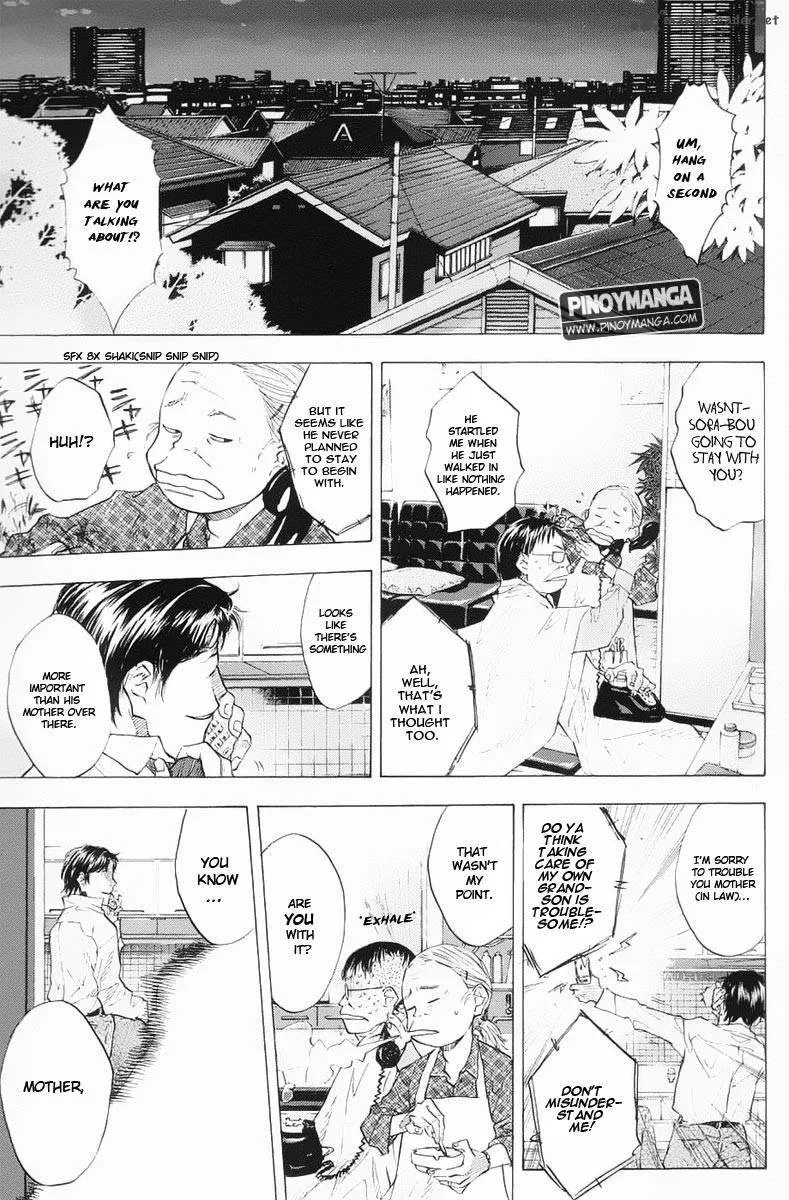 Ahiru no Sora Chapter 97 page 7