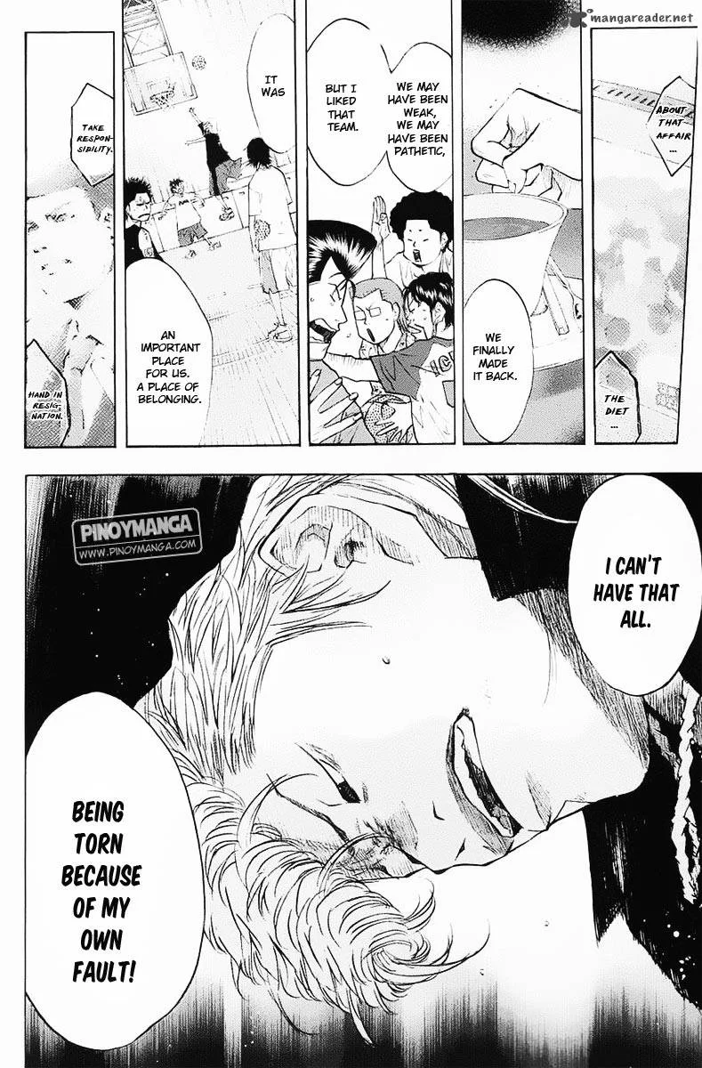 Ahiru no Sora Chapter 99 page 7