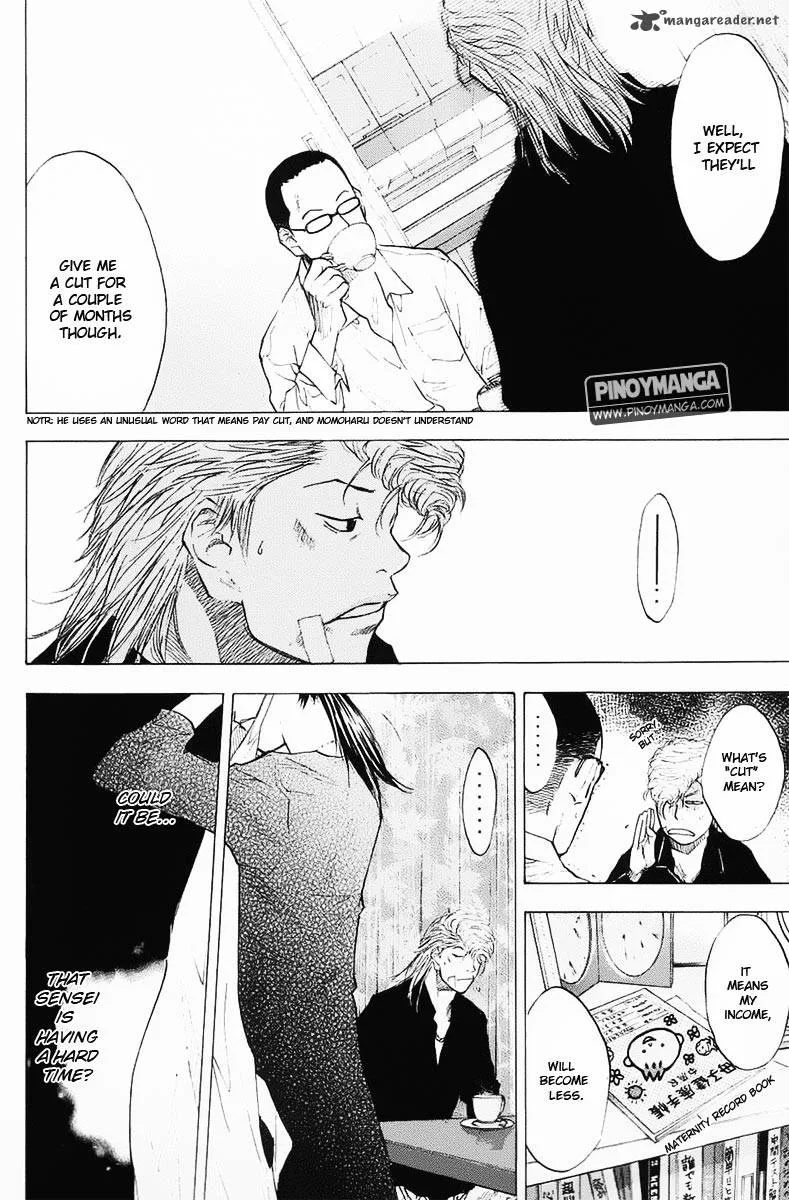 Ahiru no Sora Chapter 99 page 5