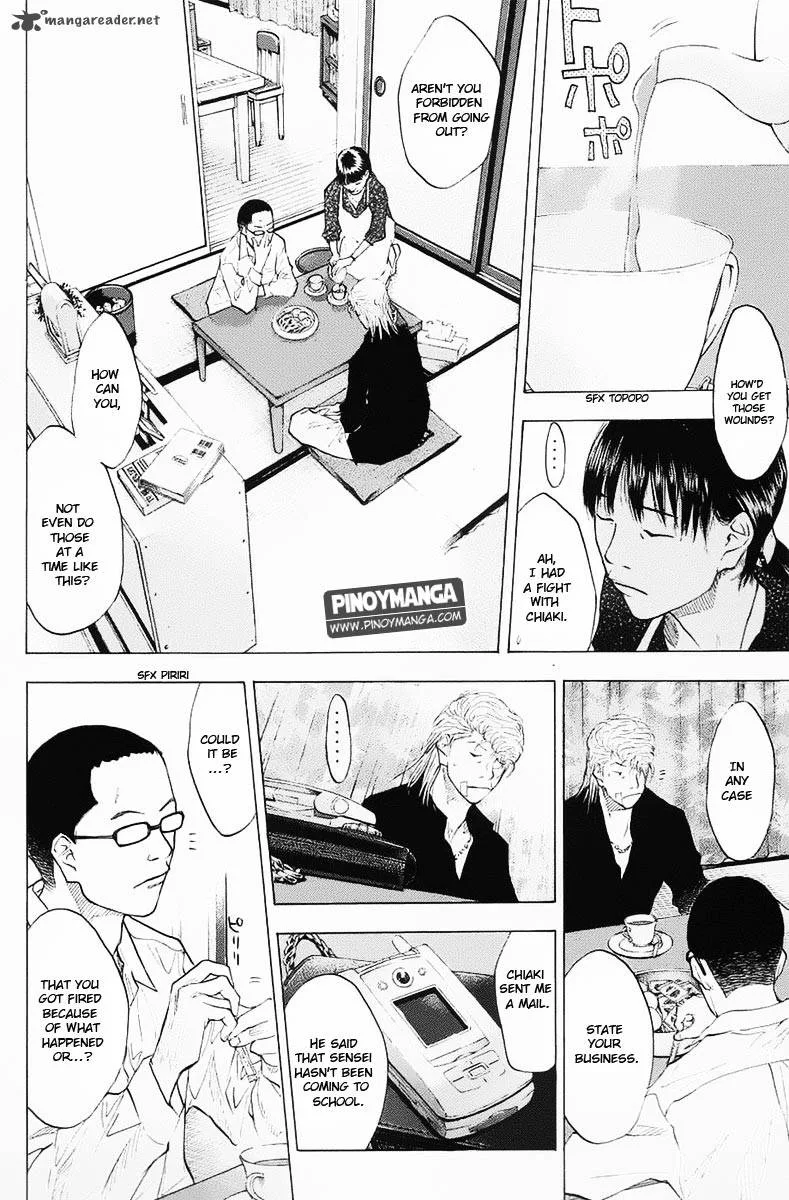 Ahiru no Sora Chapter 99 page 3