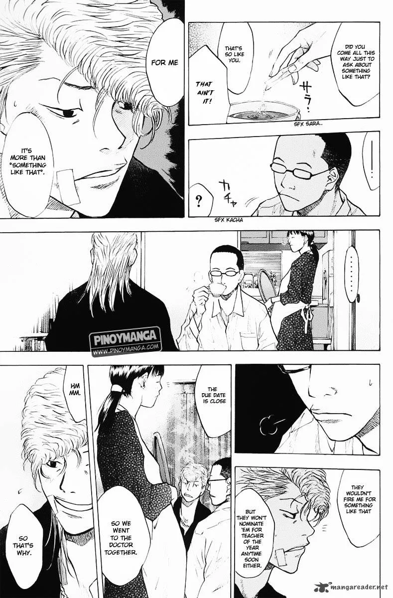 Ahiru no Sora Chapter 99 page 4