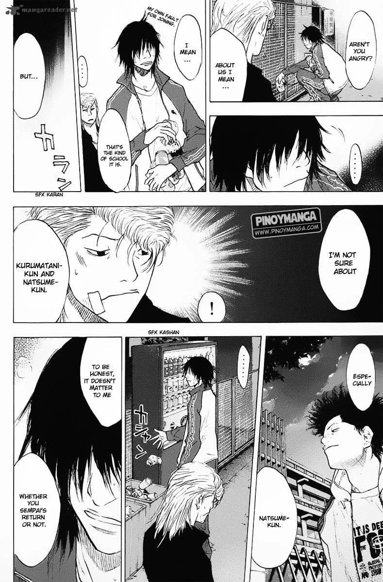 Ahiru no Sora Chapter 99 page 17