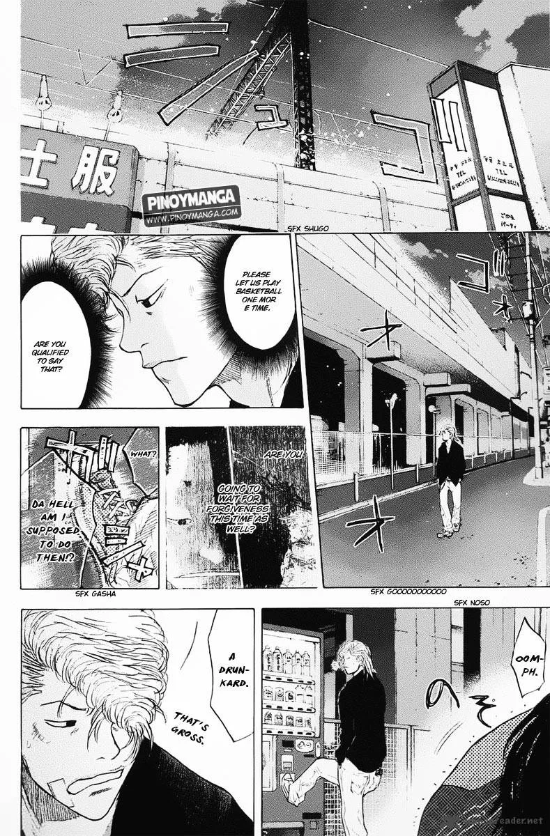 Ahiru no Sora Chapter 99 page 13