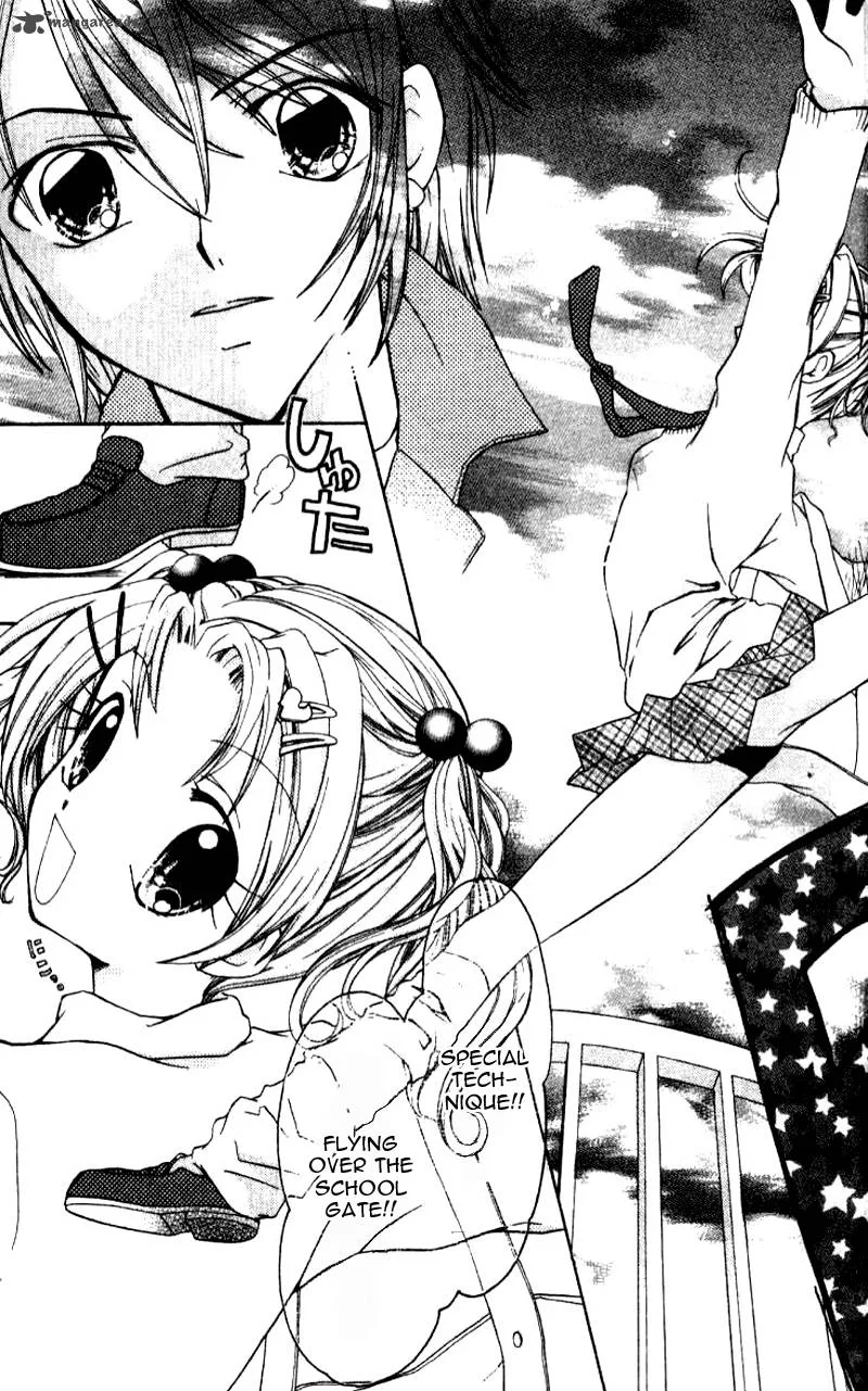 Ahiru Chapter 1 page 6