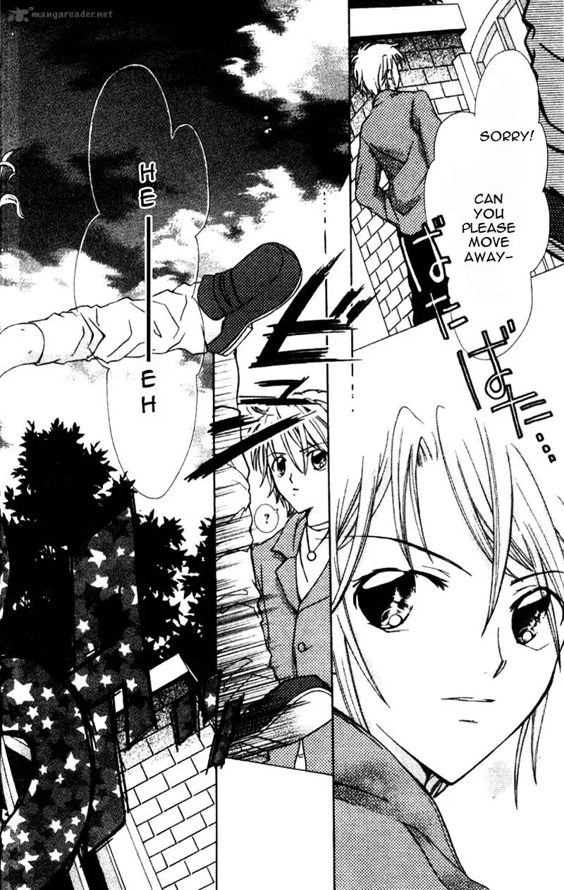 Ahiru Chapter 1 page 5