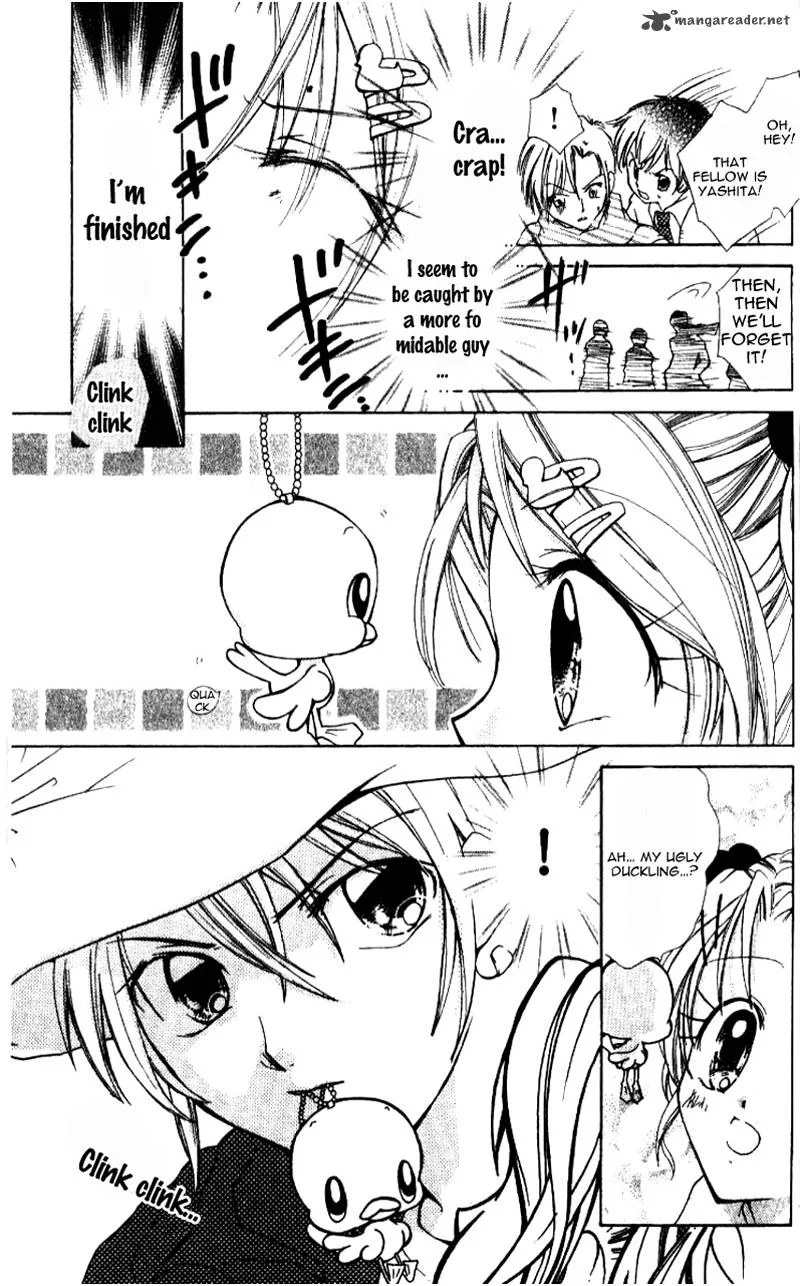 Ahiru Chapter 1 page 26