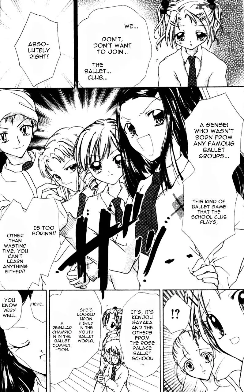 Ahiru Chapter 1 page 37