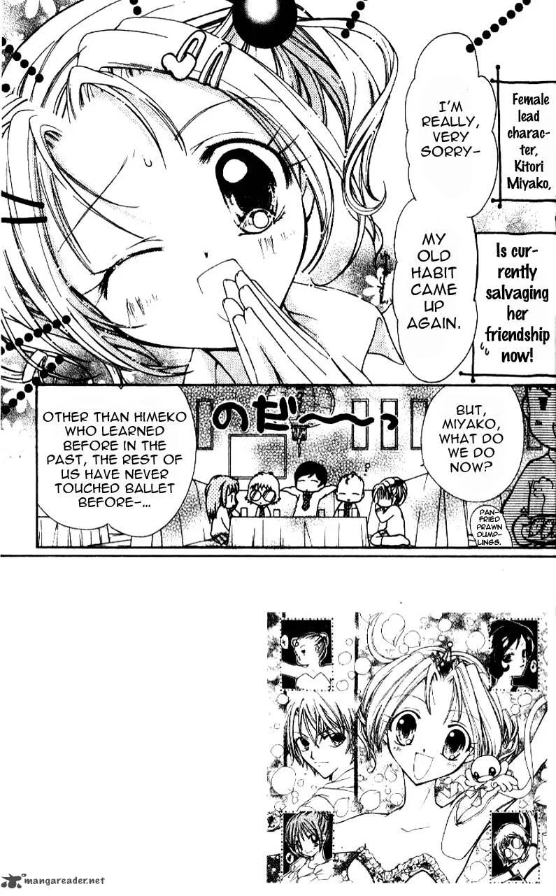 Ahiru Chapter 2 page 2