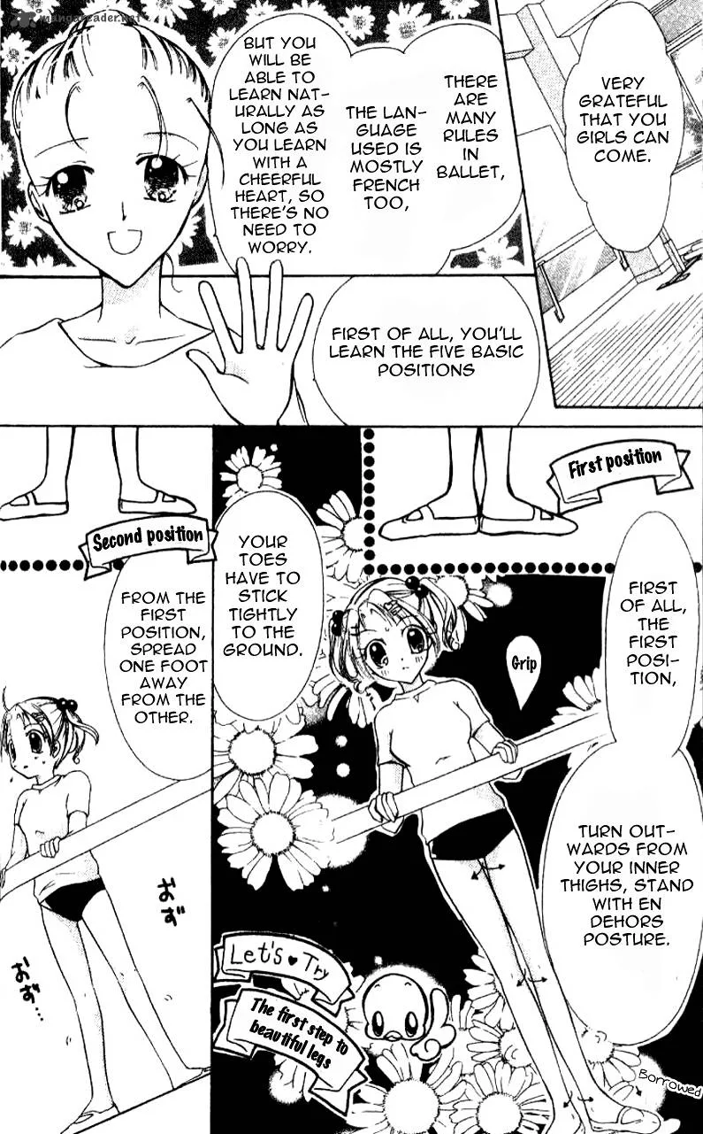 Ahiru Chapter 2 page 7