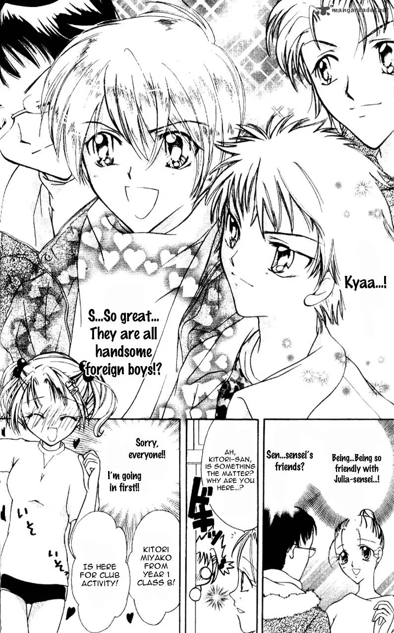 Ahiru Chapter 2 page 5