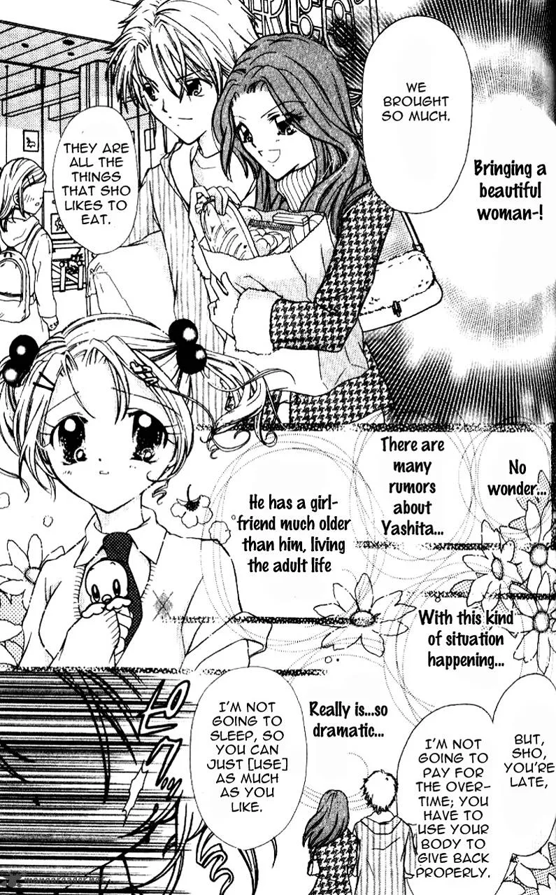Ahiru Chapter 2 page 14