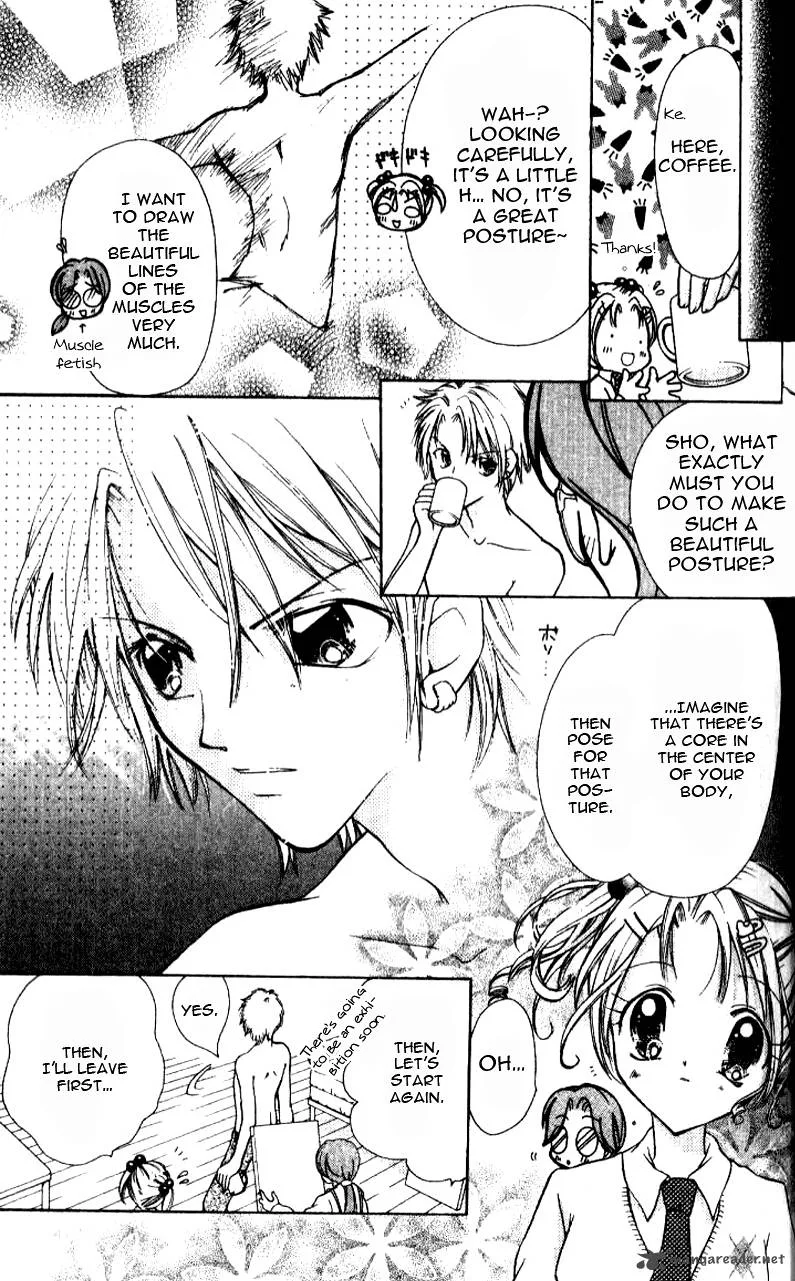 Ahiru Chapter 2 page 19
