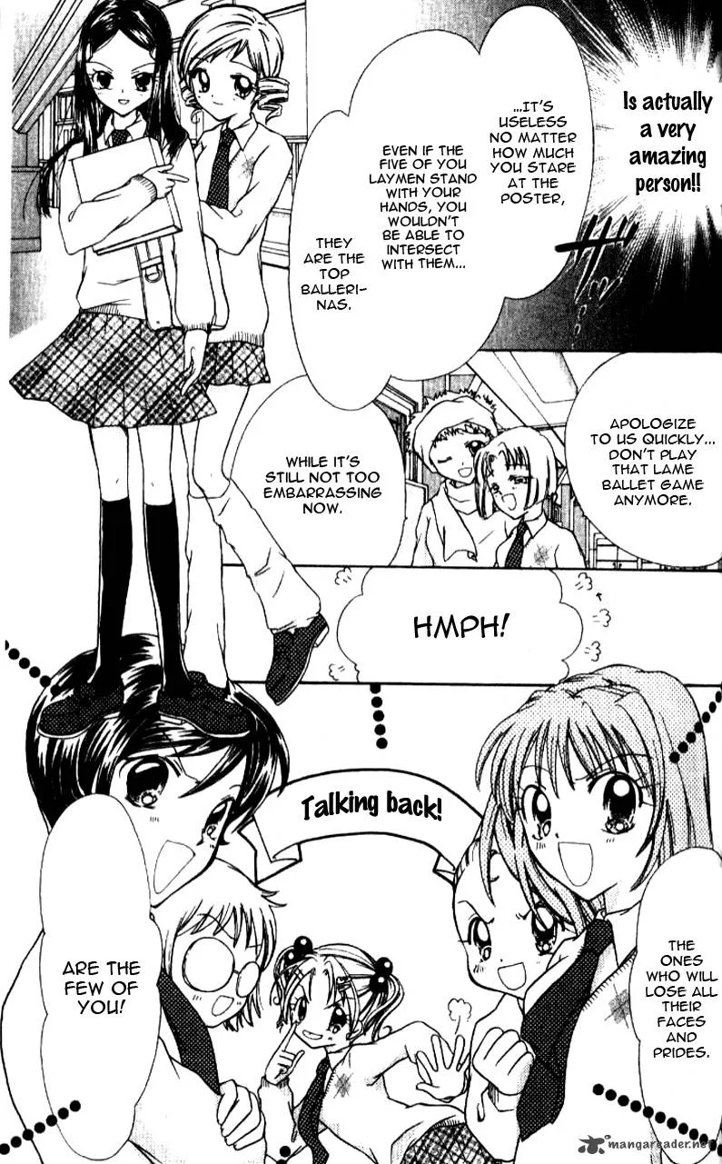 Ahiru Chapter 2 page 26
