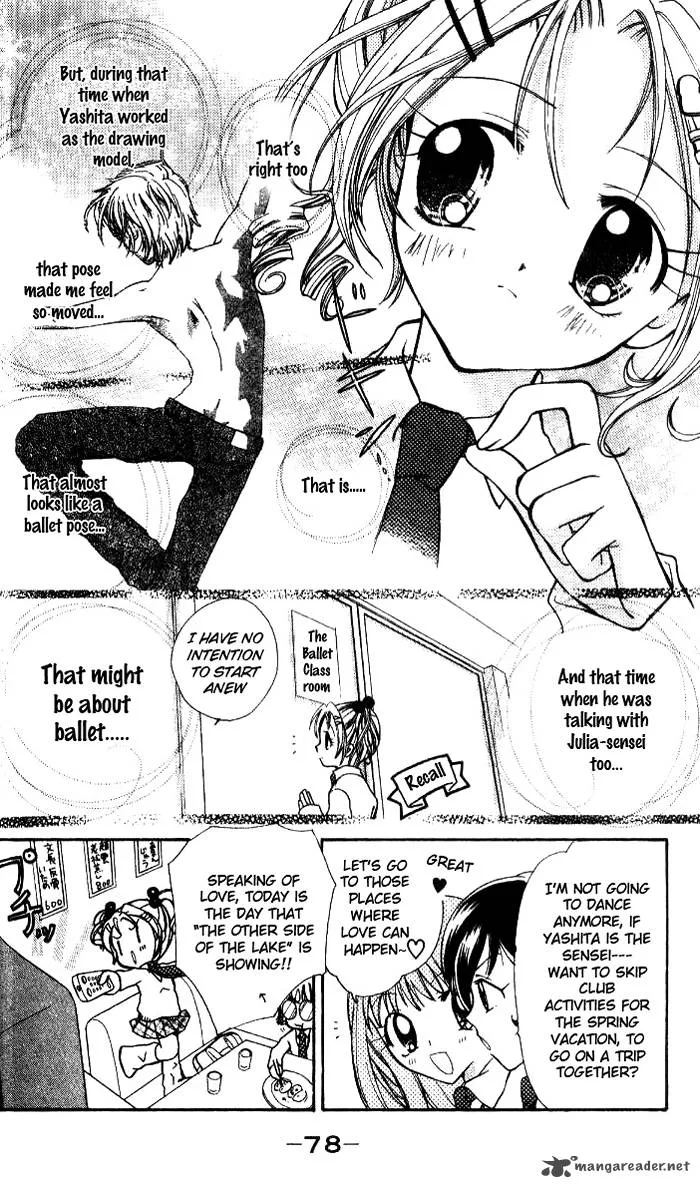 Ahiru Chapter 3 page 4