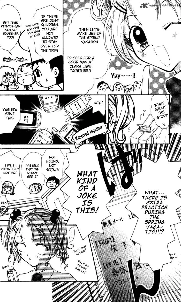 Ahiru Chapter 3 page 6