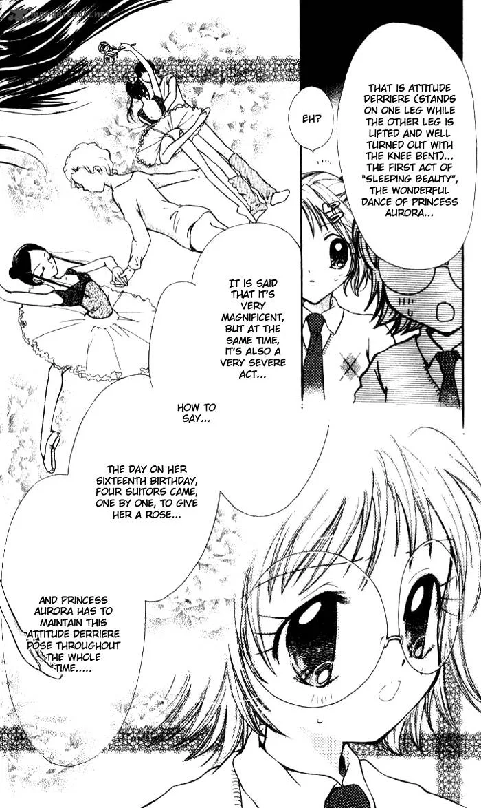 Ahiru Chapter 3 page 12