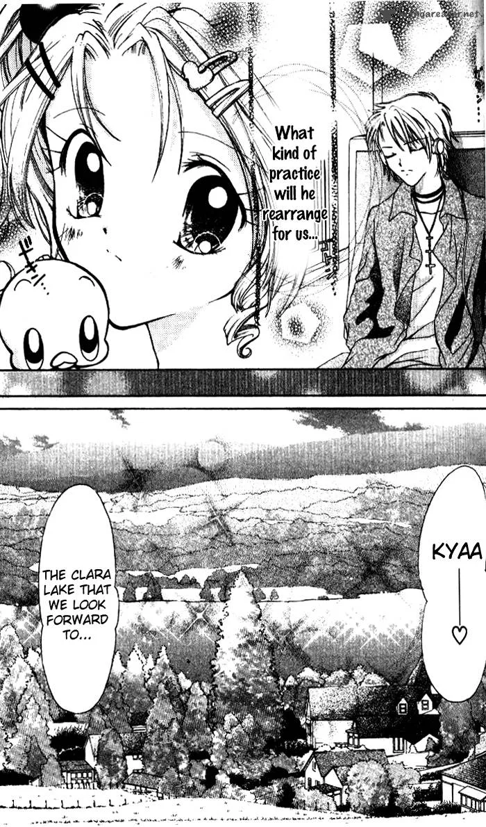 Ahiru Chapter 3 page 9