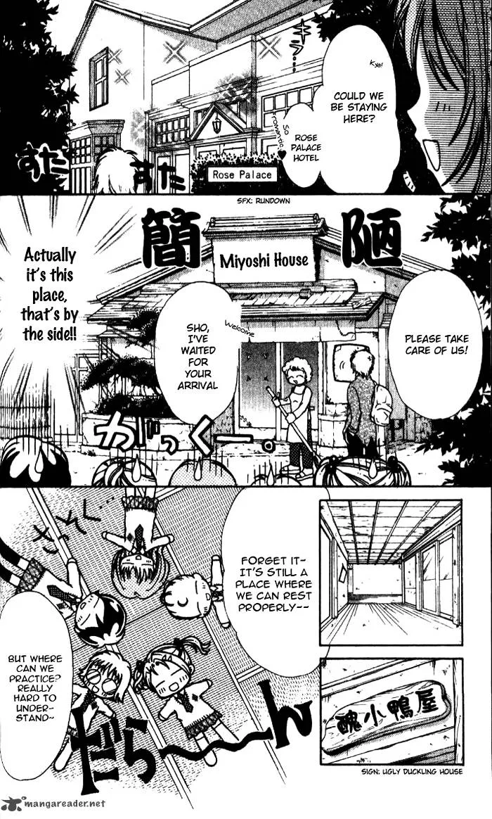 Ahiru Chapter 3 page 10
