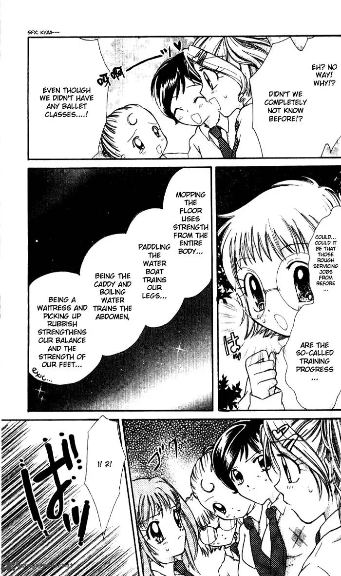 Ahiru Chapter 3 page 27