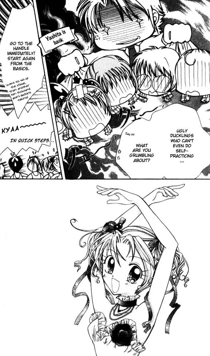 Ahiru Chapter 4 page 6