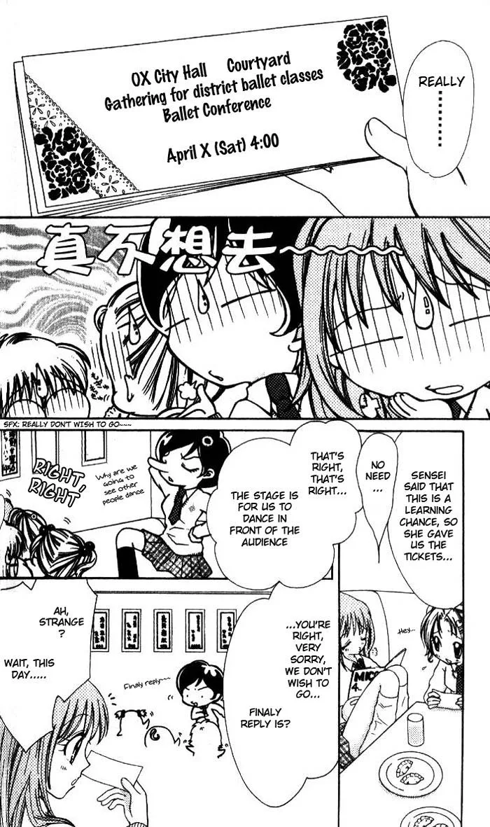 Ahiru Chapter 4 page 12