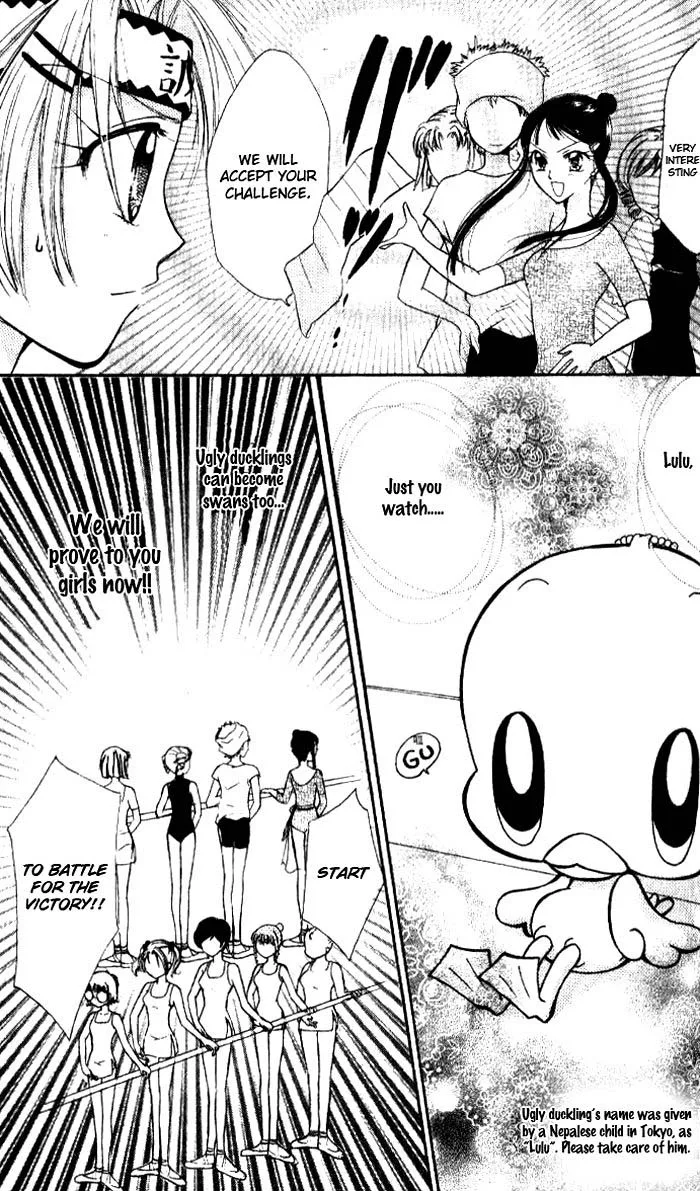 Ahiru Chapter 5 page 16