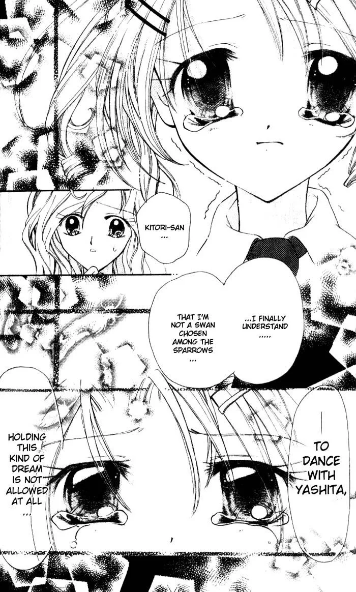 Ahiru Chapter 5 page 21