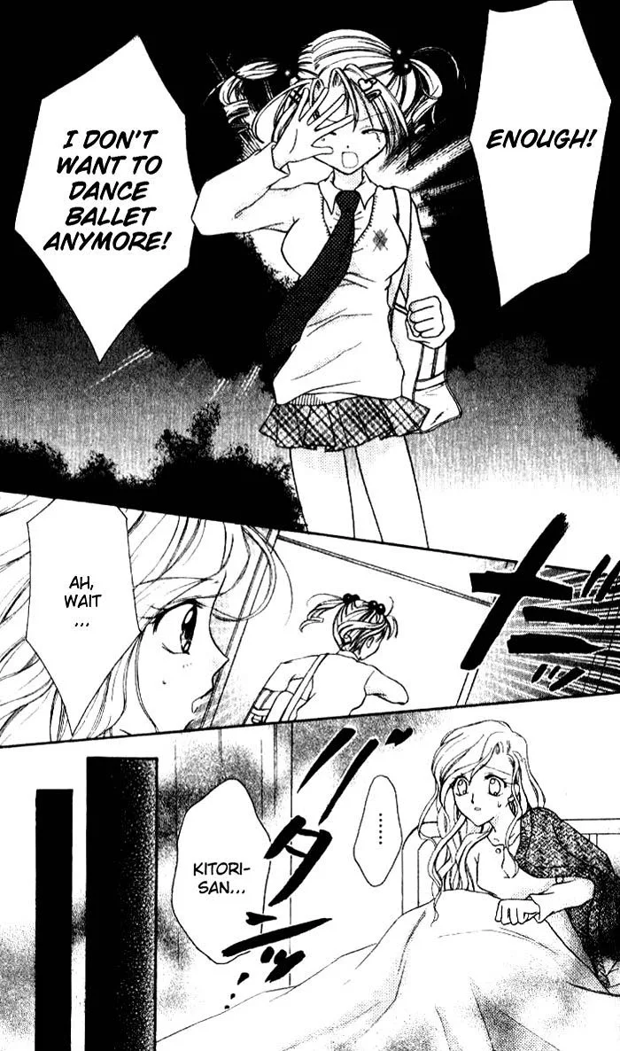 Ahiru Chapter 5 page 22