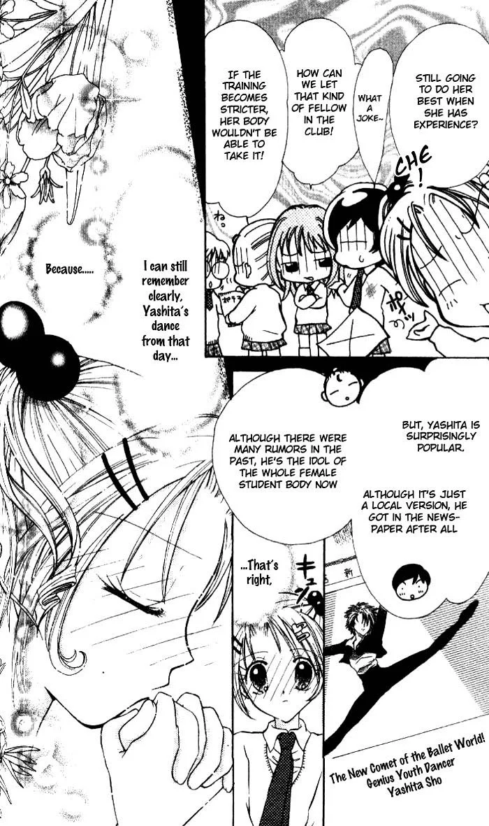 Ahiru Chapter 5 page 7