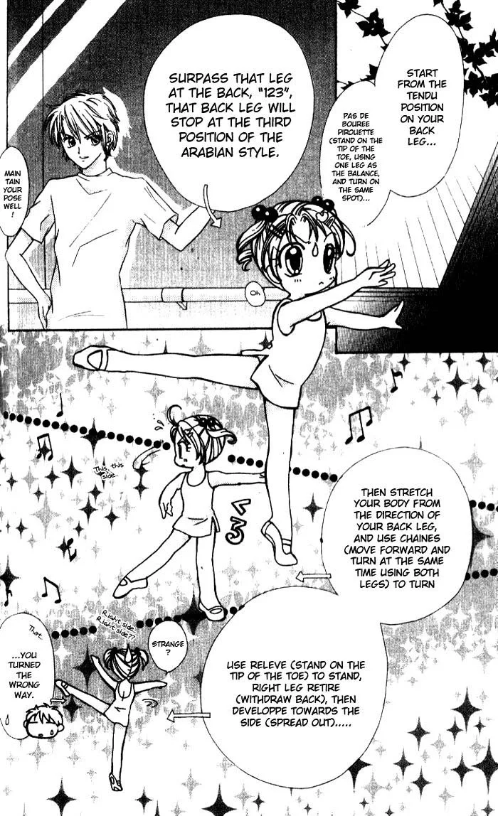 Ahiru Chapter 5 page 25