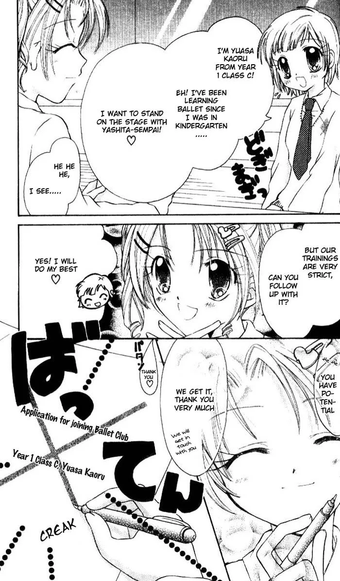 Ahiru Chapter 5 page 6