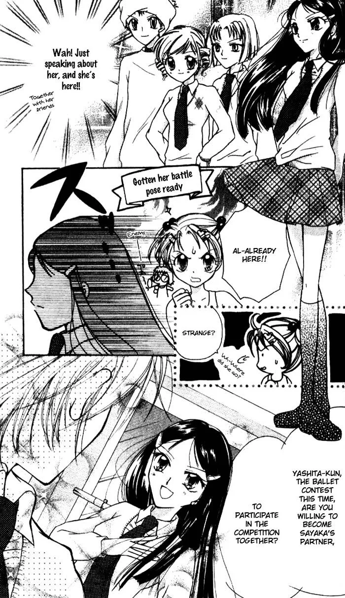 Ahiru Chapter 5 page 12