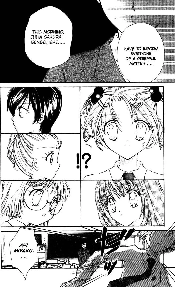 Ahiru Chapter 5 page 31