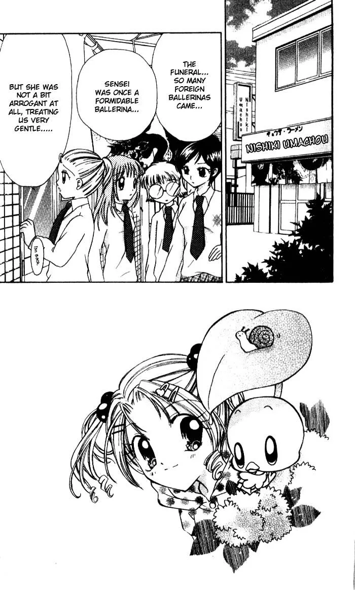 Ahiru Chapter 6 page 7