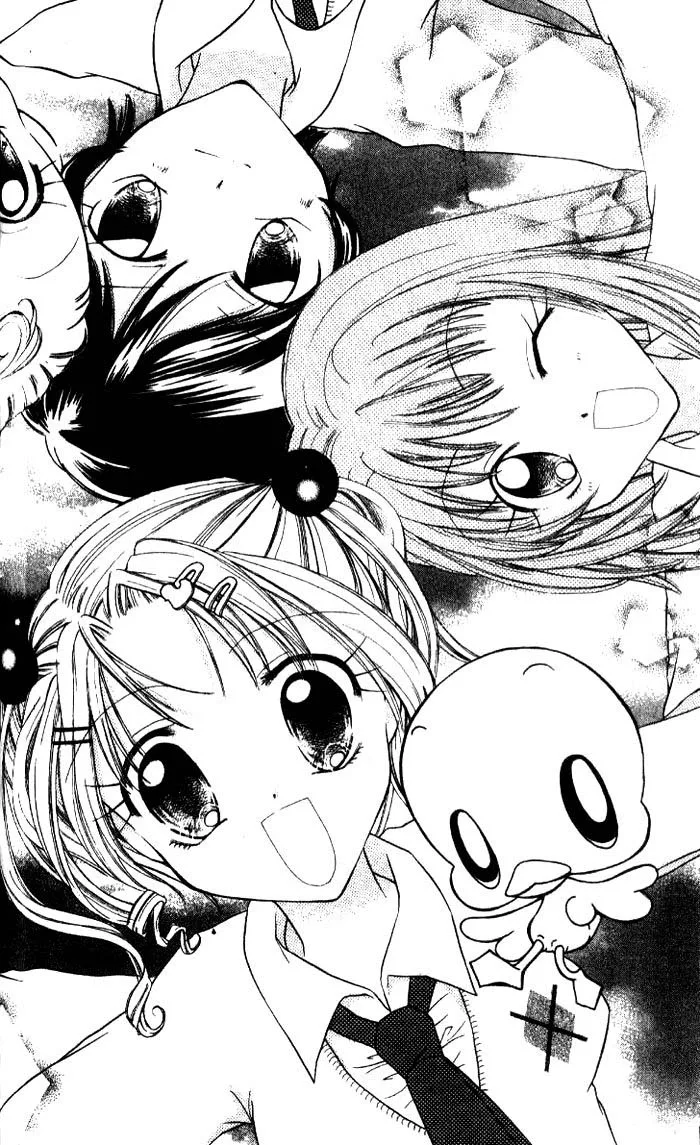 Ahiru Chapter 6 page 5