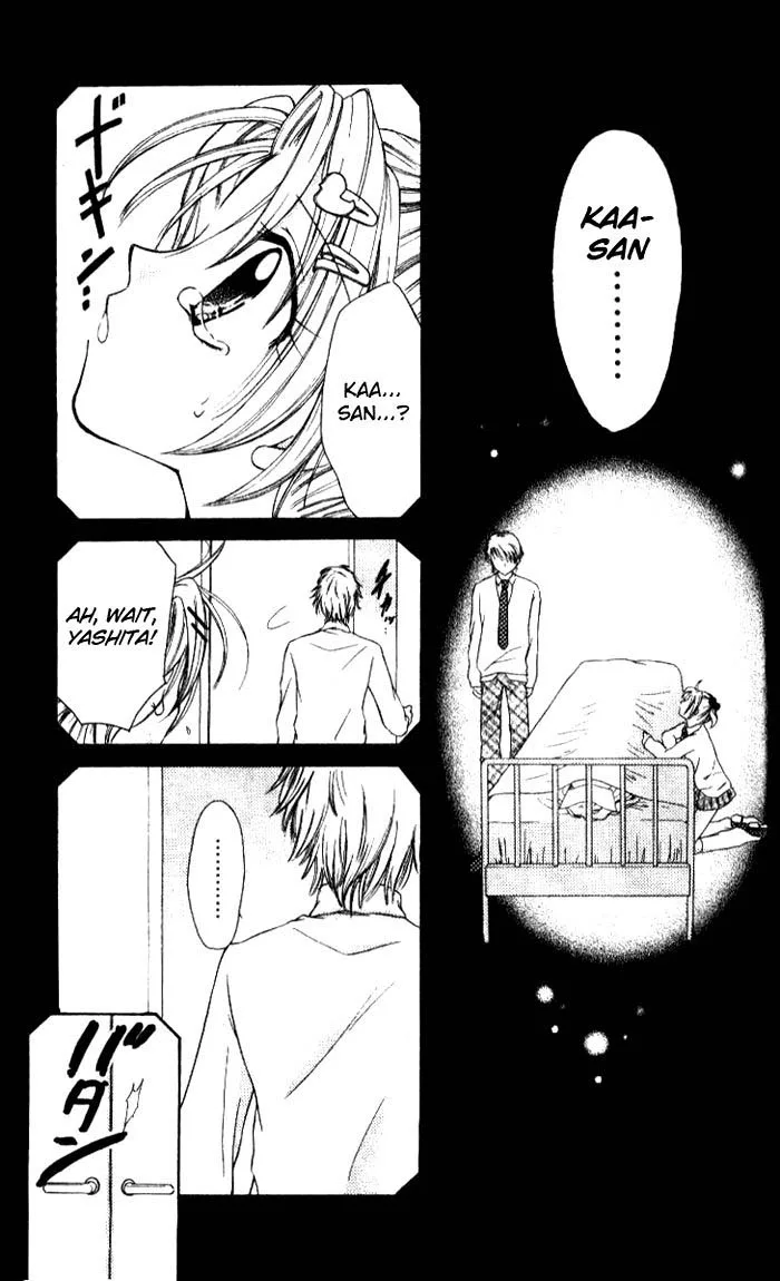 Ahiru Chapter 6 page 10