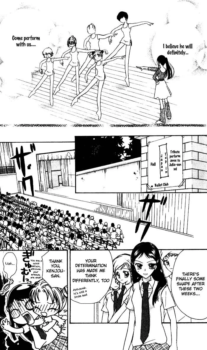 Ahiru Chapter 6 page 22