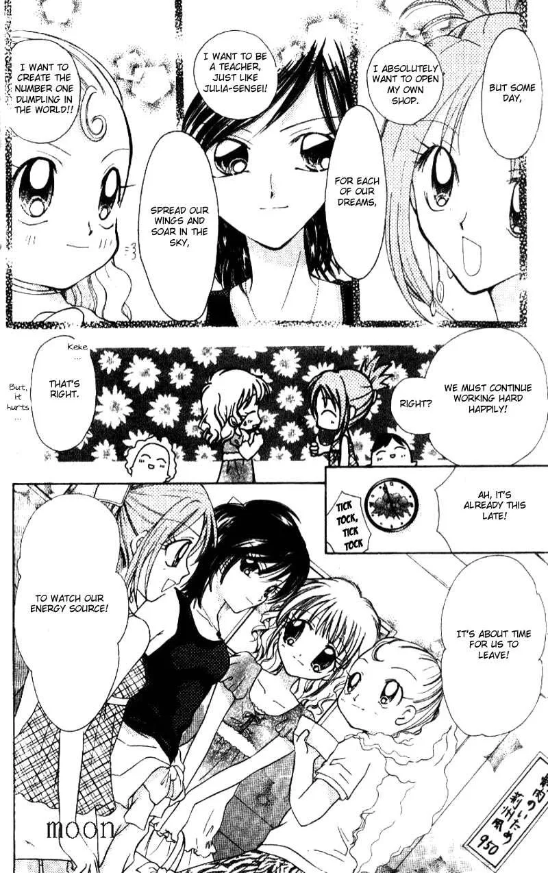 Ahiru Chapter 7 page 8