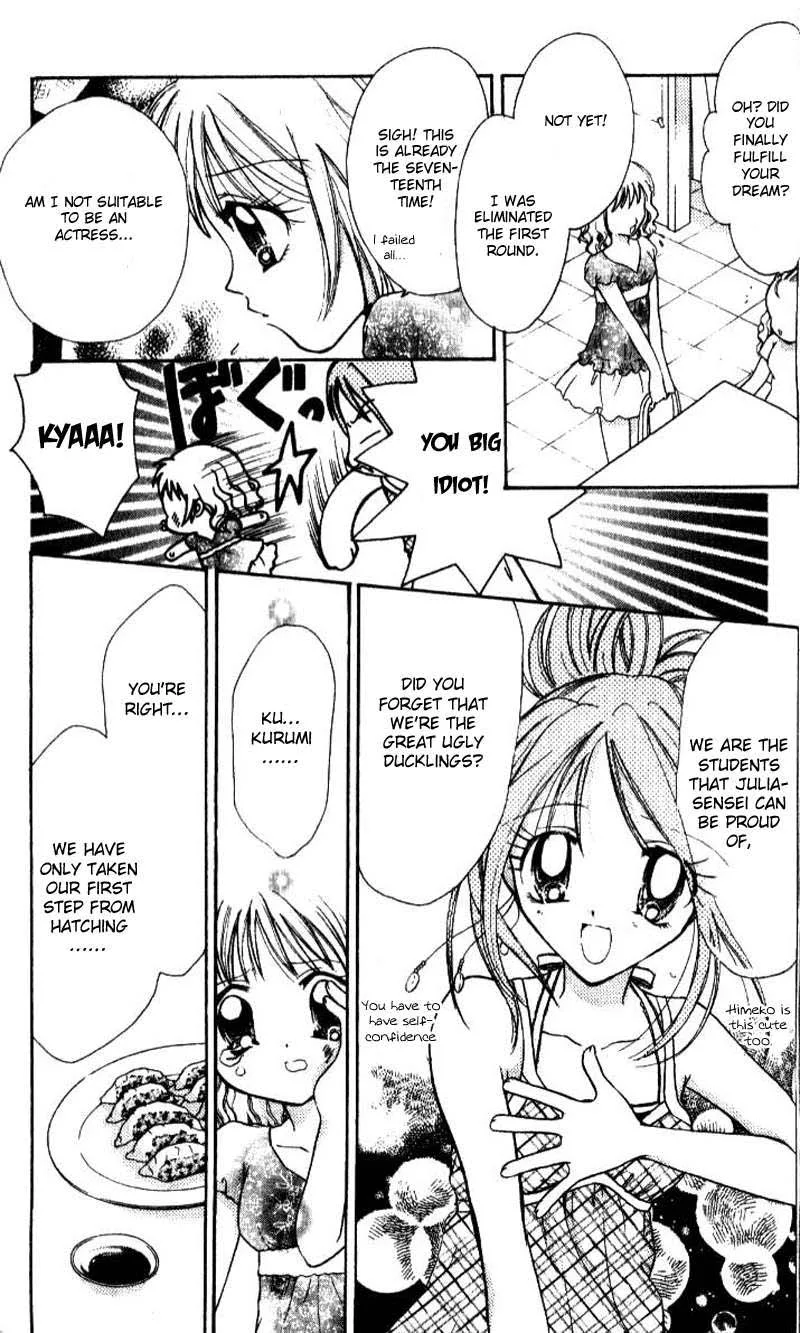 Ahiru Chapter 7 page 7