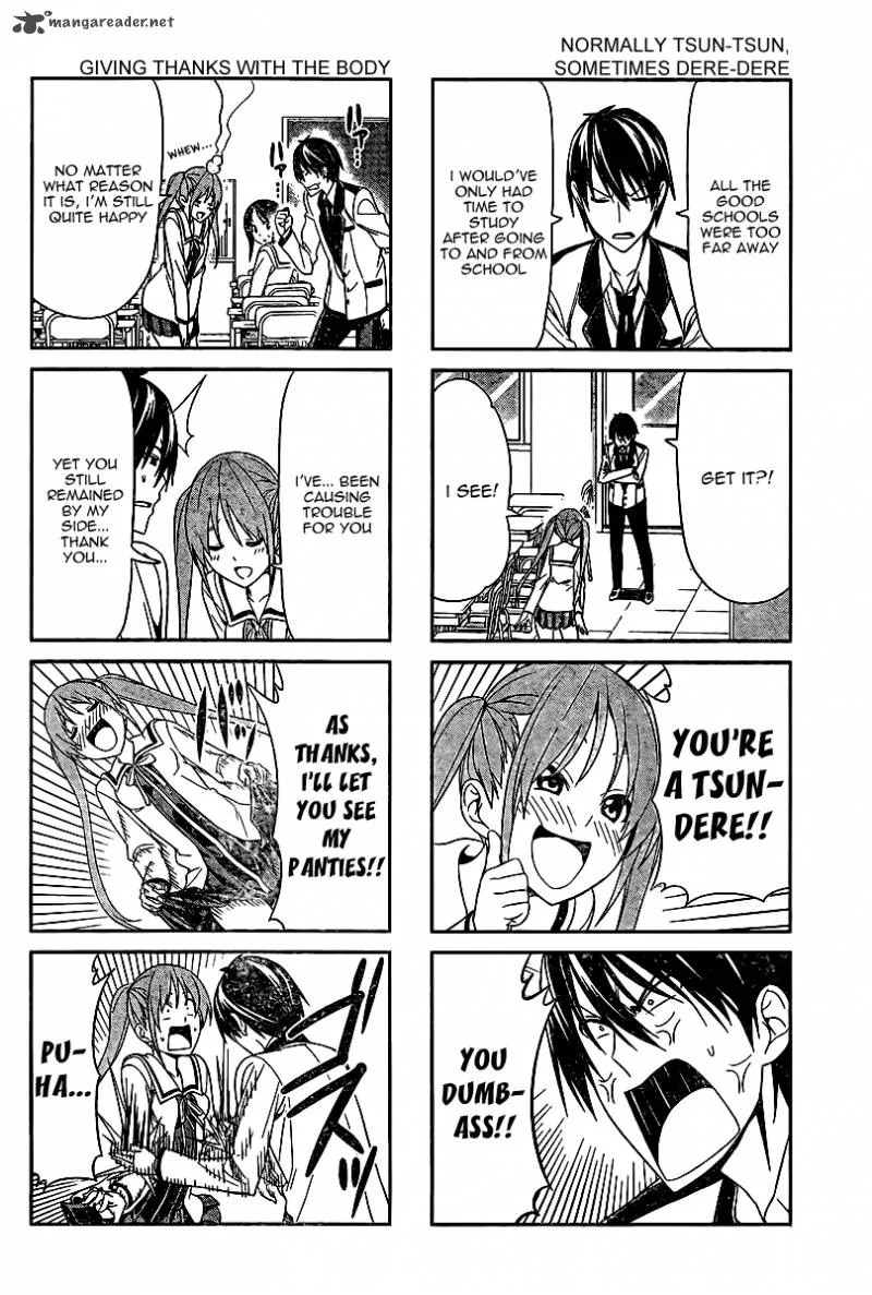Aho Girl Chapter 1 page 7