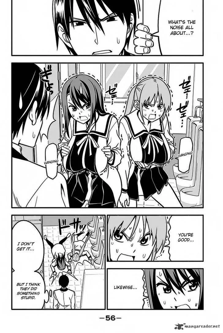 Aho Girl Chapter 100 page 19