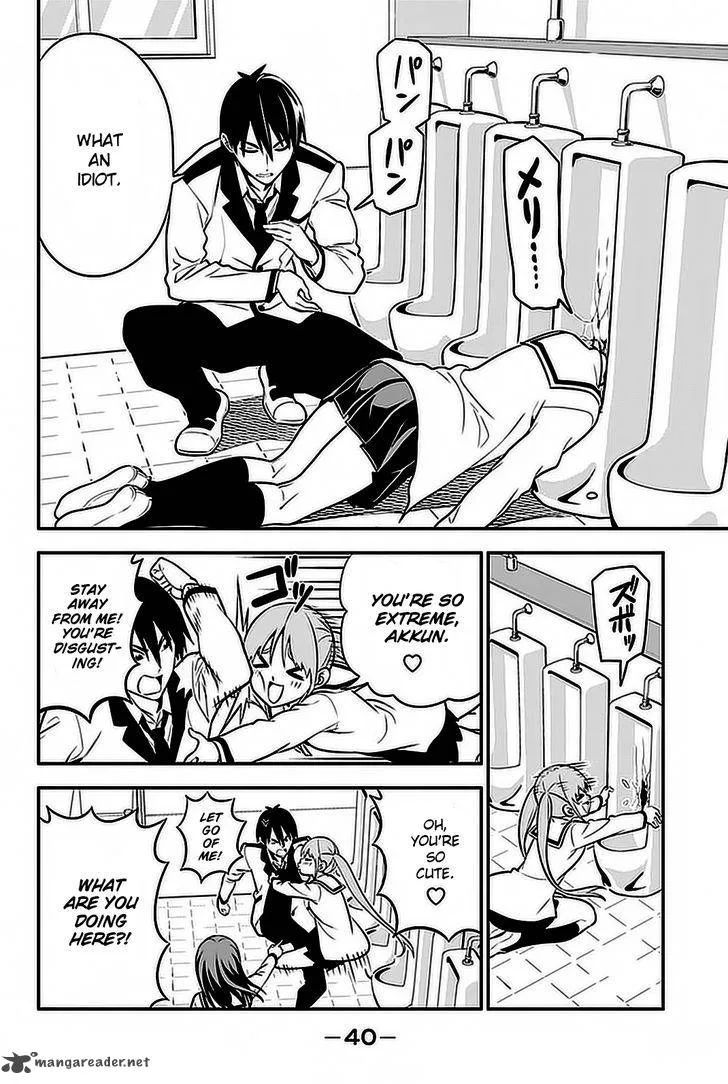 Aho Girl Chapter 100 page 3