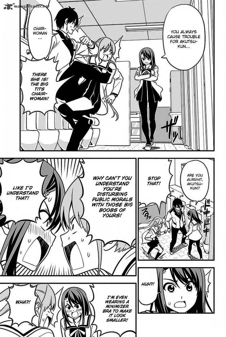 Aho Girl Chapter 100 page 4