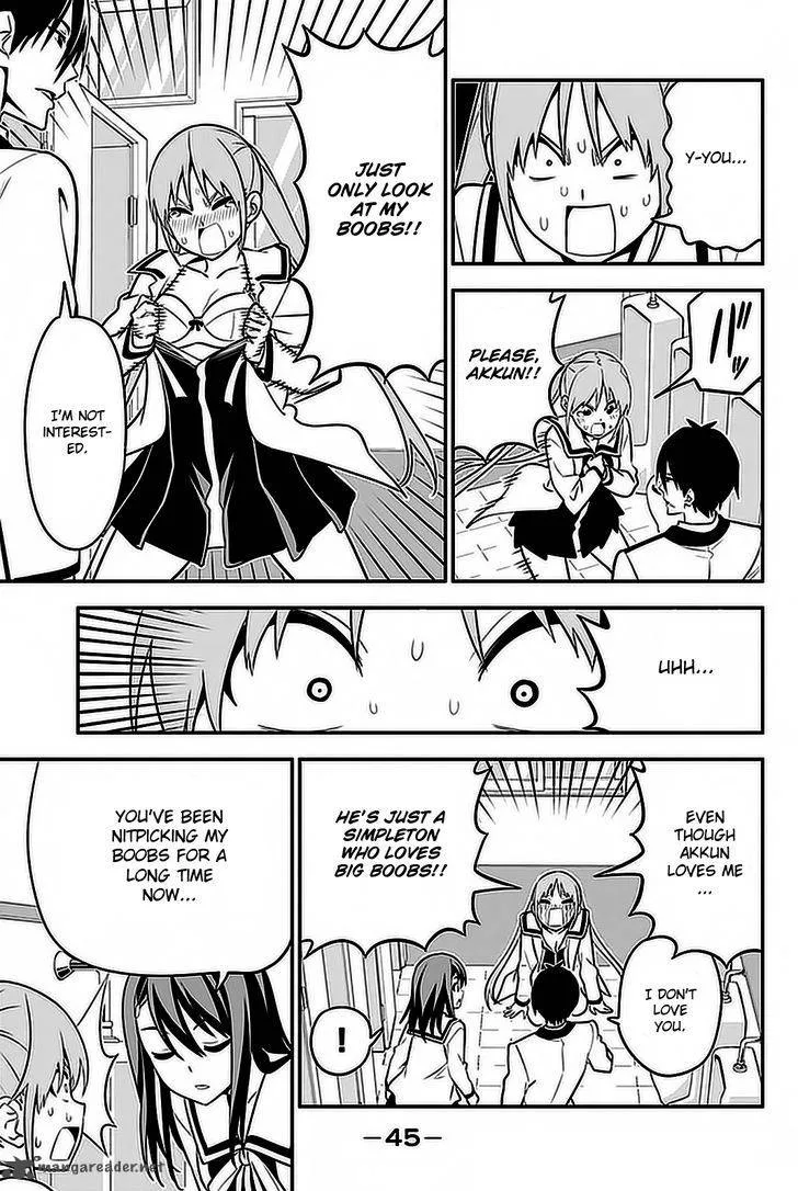 Aho Girl Chapter 100 page 8