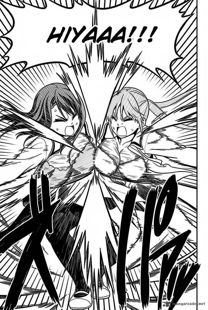 Aho Girl Chapter 100 page 18