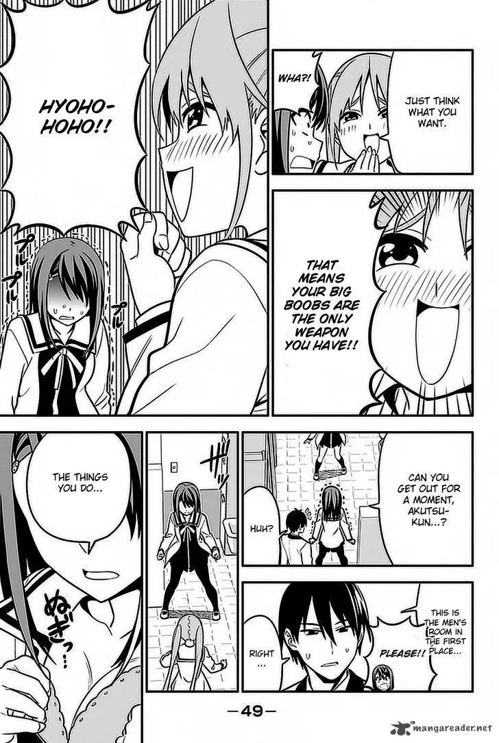 Aho Girl Chapter 100 page 12