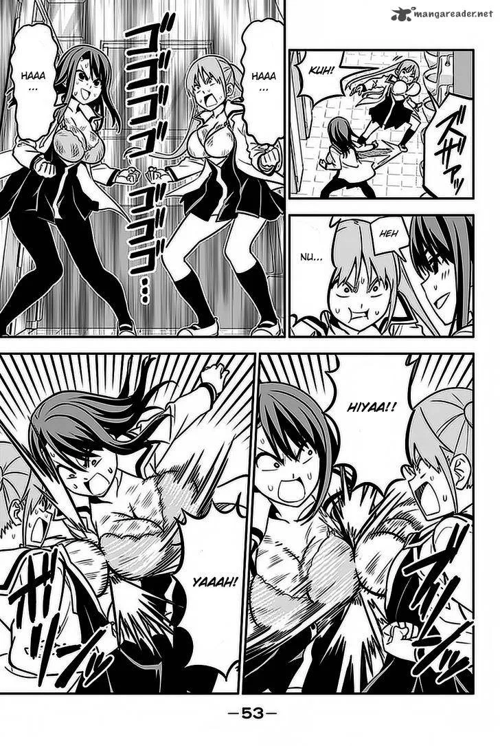 Aho Girl Chapter 100 page 16
