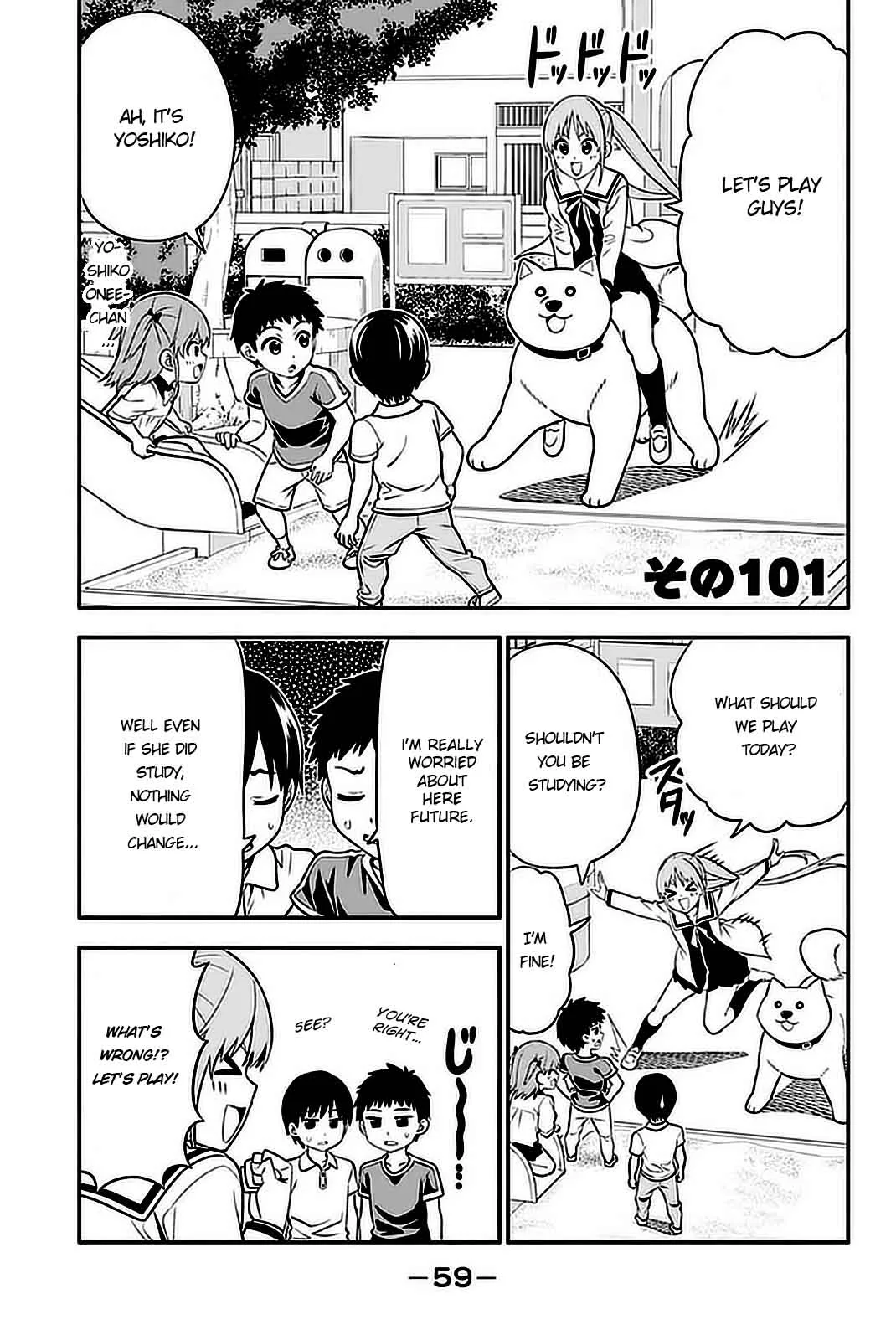 Aho Girl Chapter 101 page 2