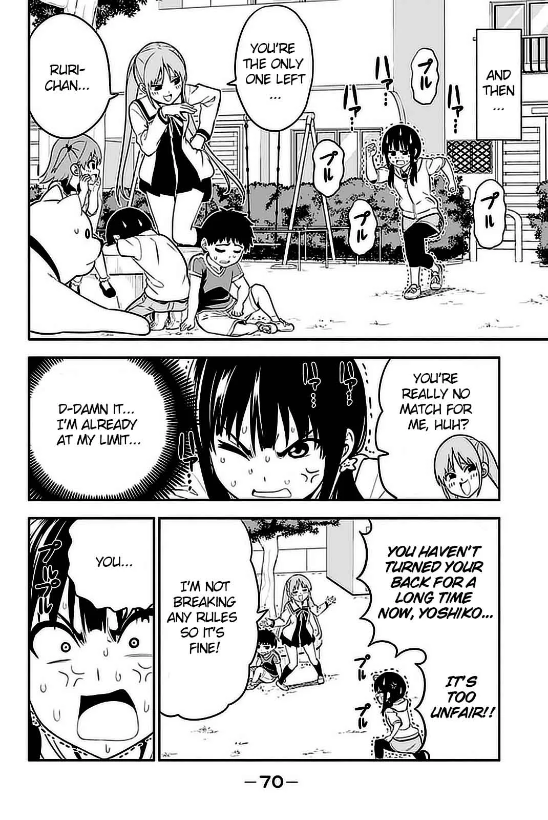 Aho Girl Chapter 101 page 13
