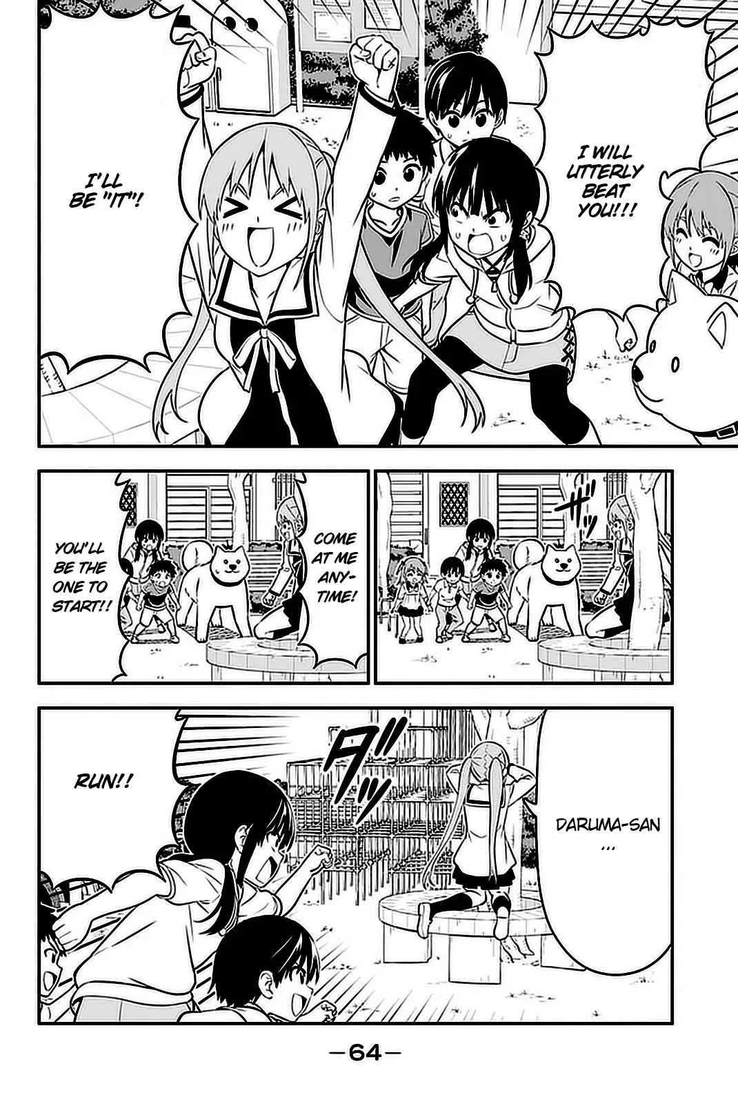 Aho Girl Chapter 101 page 7